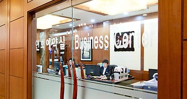 The Cheil Hotel Onyang