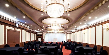 The Cheil Hotel Onyang