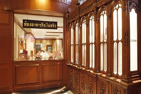 Kosa Hotel & Shopping Mall
