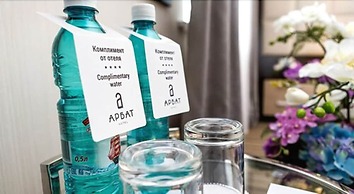 Arbat Hotel