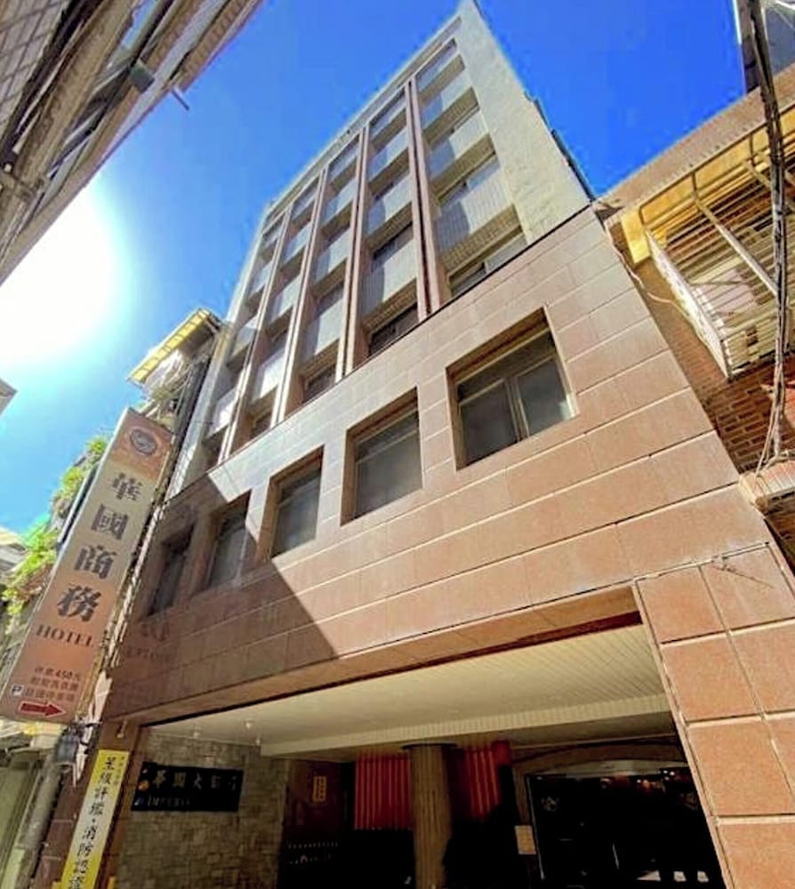 Hua Guo Hotel