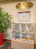 Hua Guo Hotel