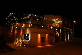 Avanos Suites