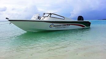 Rasdhoo Coralville