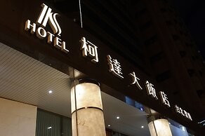K Hotels Dunnan
