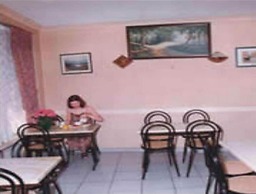 Hotel Paris Bercy