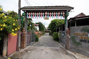 GongKaew HuenKum Hotel