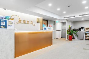 Mu Chen Hotel