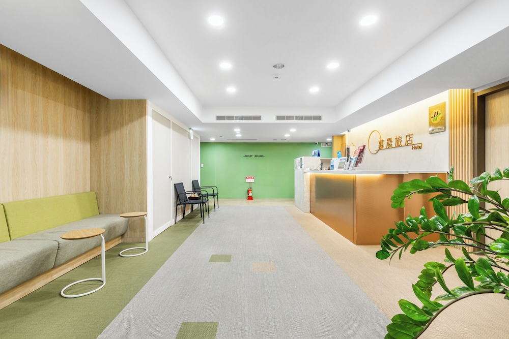 Mu Chen Hotel