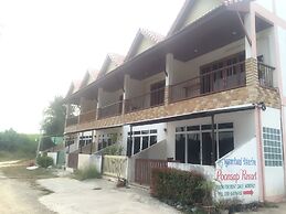 Poonsap Resort