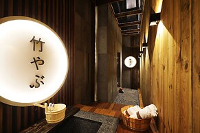 Hotel SoL