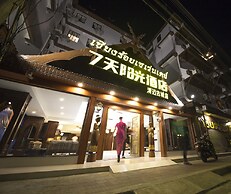 Chiang Roi 7 Days Inn