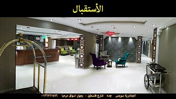 Al Janadriyah 3