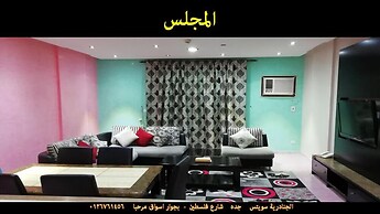 Al Janadriyah 3