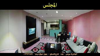 Al Janadriyah 3