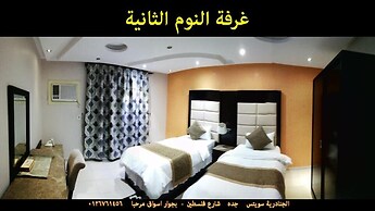 Al Janadriyah 3
