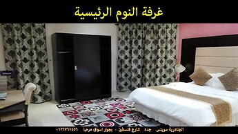 Al Janadriyah 3