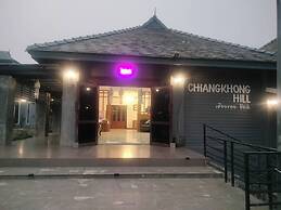 Chiang Khong Hill