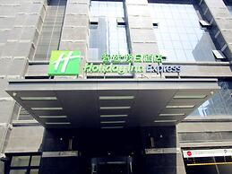 Holiday Inn Express Xi'an High-tech Zone by IHG