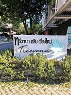Treevana Club Chiangmai