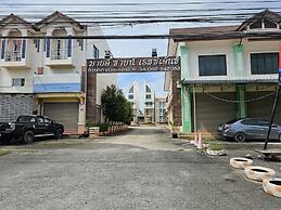 Mild Sign Residence