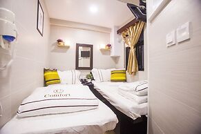 Joyous Guest House