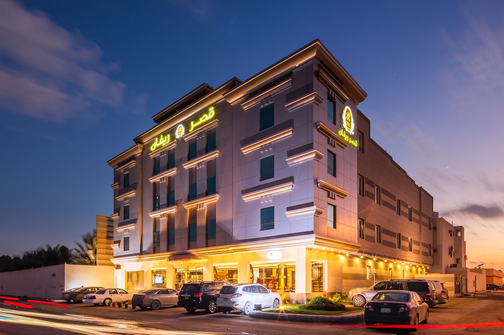 Rivan Palace Serviced Apartments