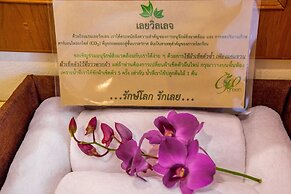 Loei Village Hotel