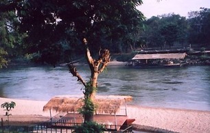 Pongsuda Chalet