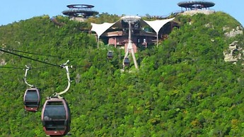 Chenang Inn