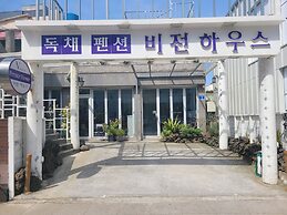 Vision House