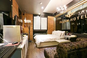 Koam Tourist Hotel