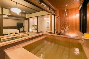 Ryokan Oomuraya