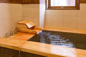 Ryokan Oomuraya