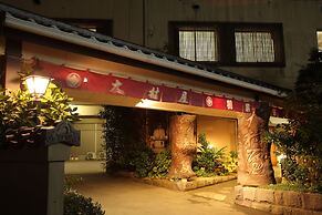 Ryokan Oomuraya