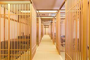 Ryokan Oomuraya