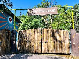 Resort Nature Camp - Jatmai