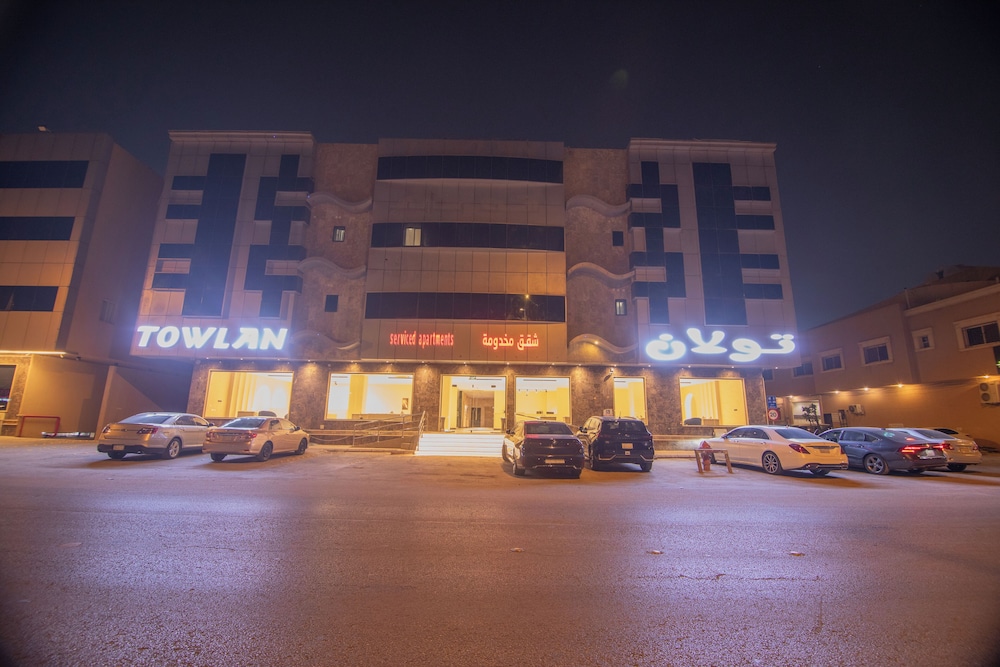 Towlan Alfalah