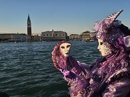 Hampton By Hilton Venice Isola Nuova