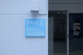 Anook Air Hotel Jinju