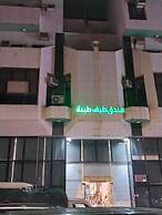 Taif Taiba