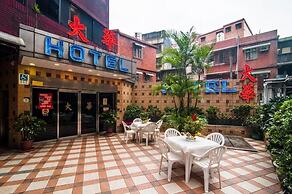 Just Live Inn-New Dahua