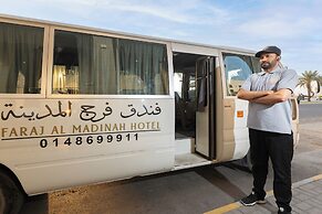 Faraj Al Madina Hotel