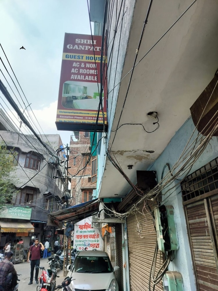 Goroomgo shri Ganpati Guest house