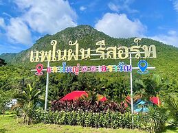 Paenaifun Resort