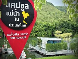 Paenaifun Resort