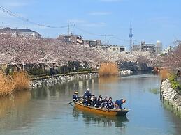 Nakakasai Kodate