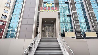 Xixili Hotel - Beijing West Station Store