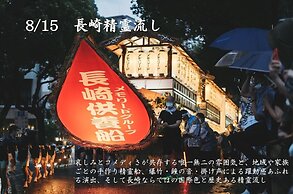 Oyadokinokuniya tamazonomachi