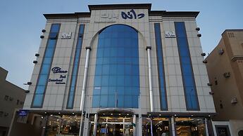 Dana Hotel Suites